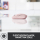 LOGITECH MX Anywhere 3 Rose 910-005990 - 595072 - zdjęcie 9